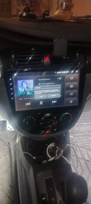 Жентра  наварот килинган