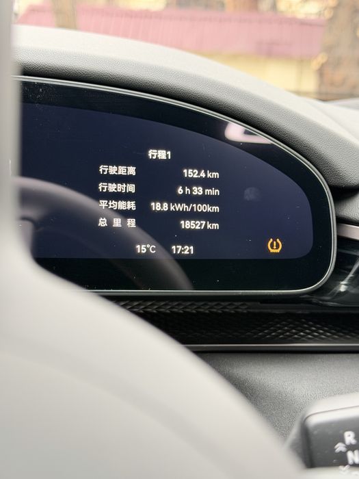 Zeekr 7x dual motor 2025