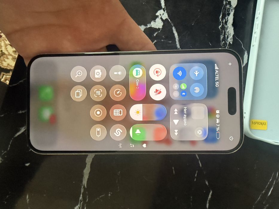 IPhone 16 pro max