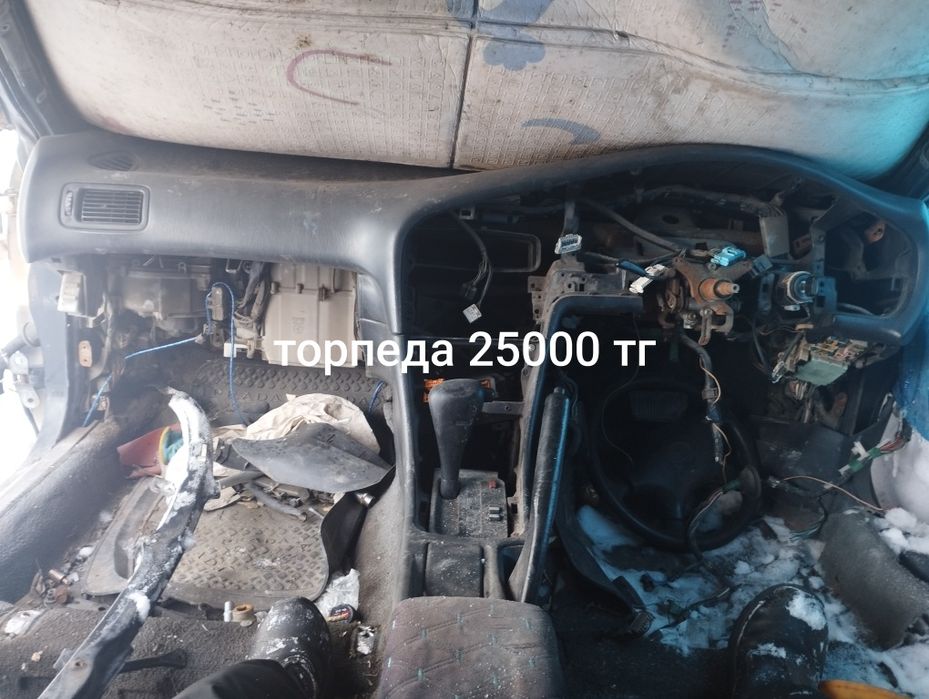 Запчасти Тойота эксив