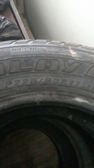 Продам авто шины