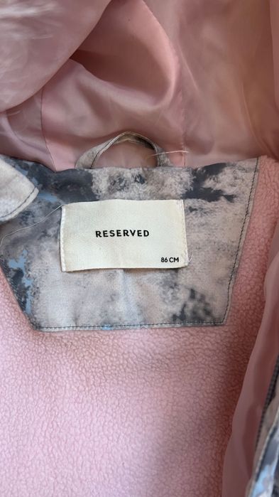 Детски зимен гащеризон 86см