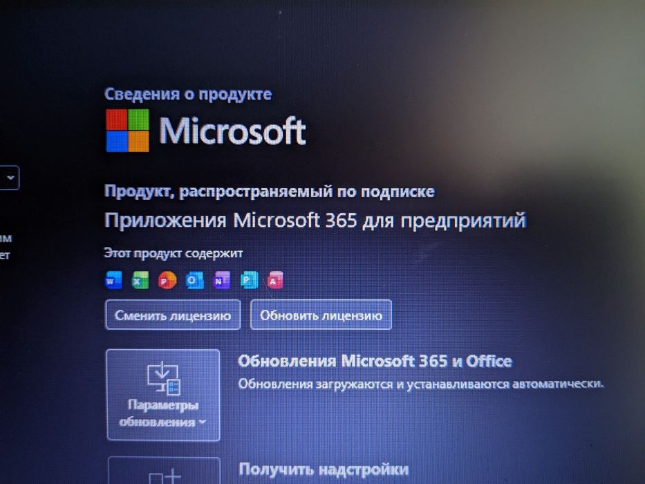 Lenovo ideapad l340 17iwl