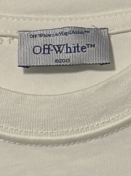 Tricou off white