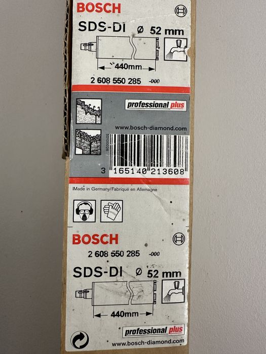 Carota noua Bosch SDS-DI 52mm