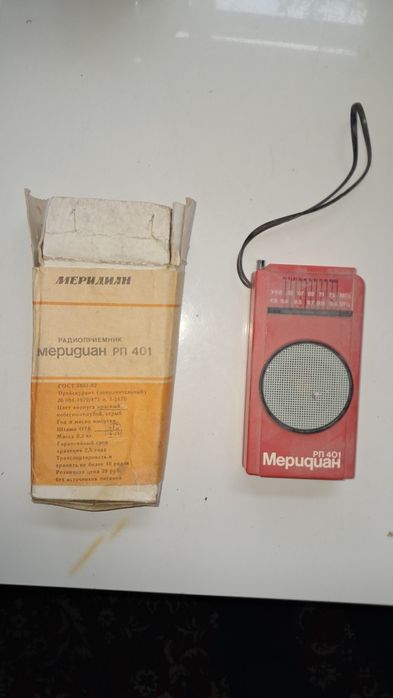 Радиоприемник ссср