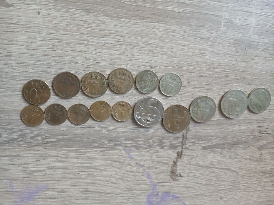 Монети антиварни