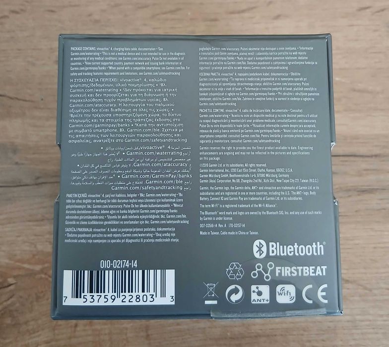 GARMIN Vivoactive 4 в Гаранция