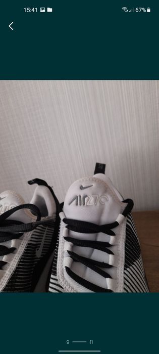 Nike Air max 270 дамски маратонки 38 номер.