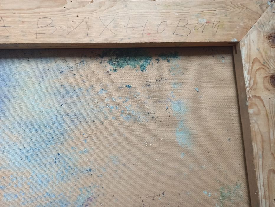 Tablou pictură Rabin Yom Kippur origine Ucraina