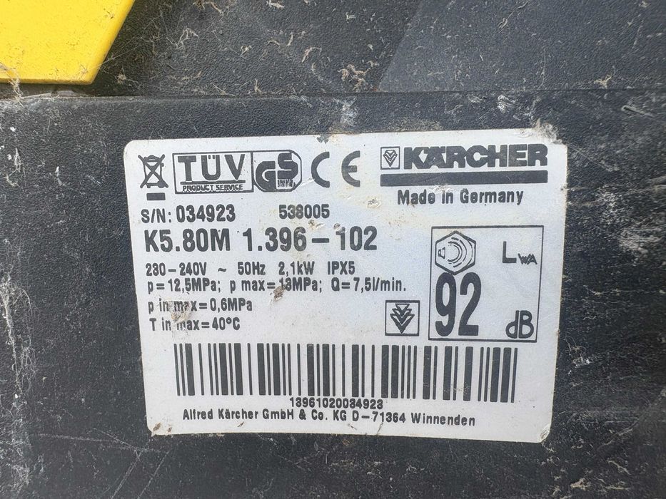 Водструйка - Karcher K5