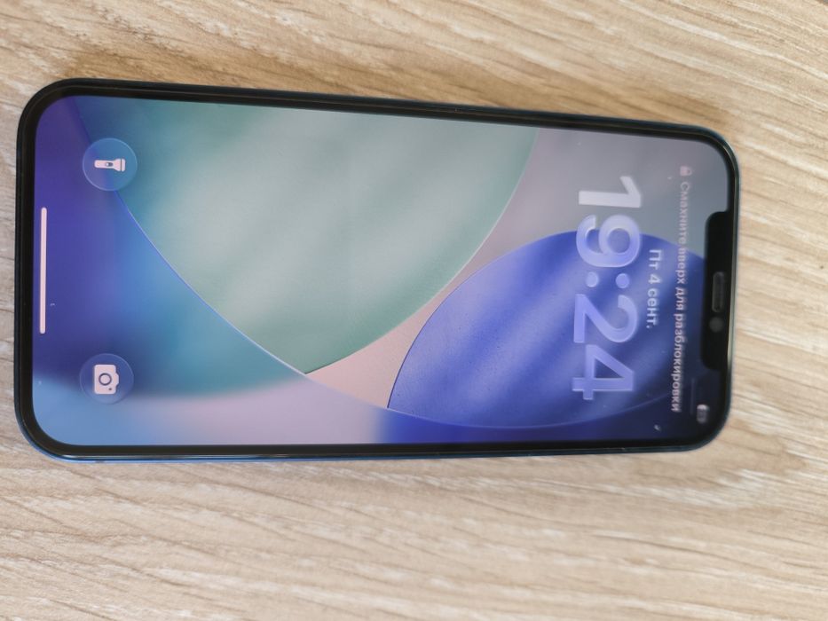 Iphone 12 обмен бар