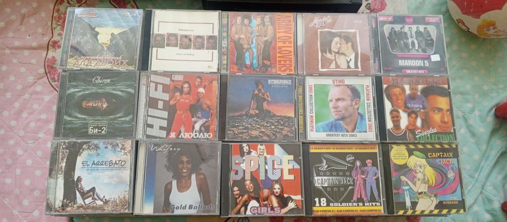 Аудио сд диски студийные