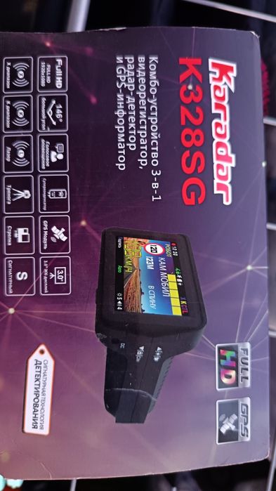 Ведиорегистратор продаётся