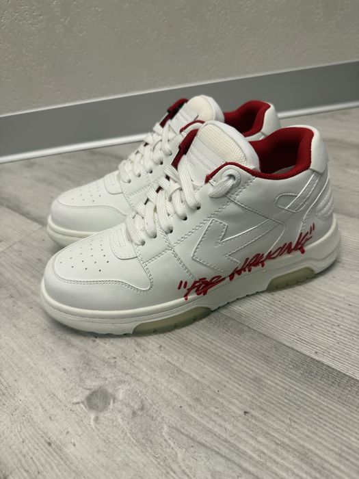 кроссовки off white