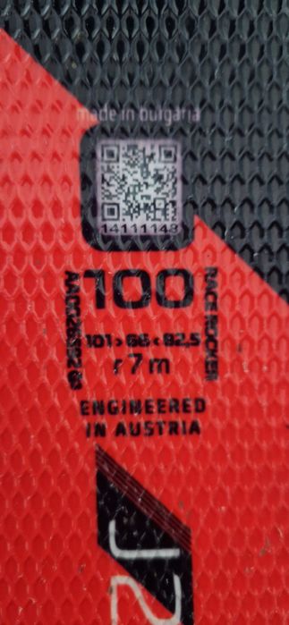 Skiuri copii Atomic Redstar J2 100cm