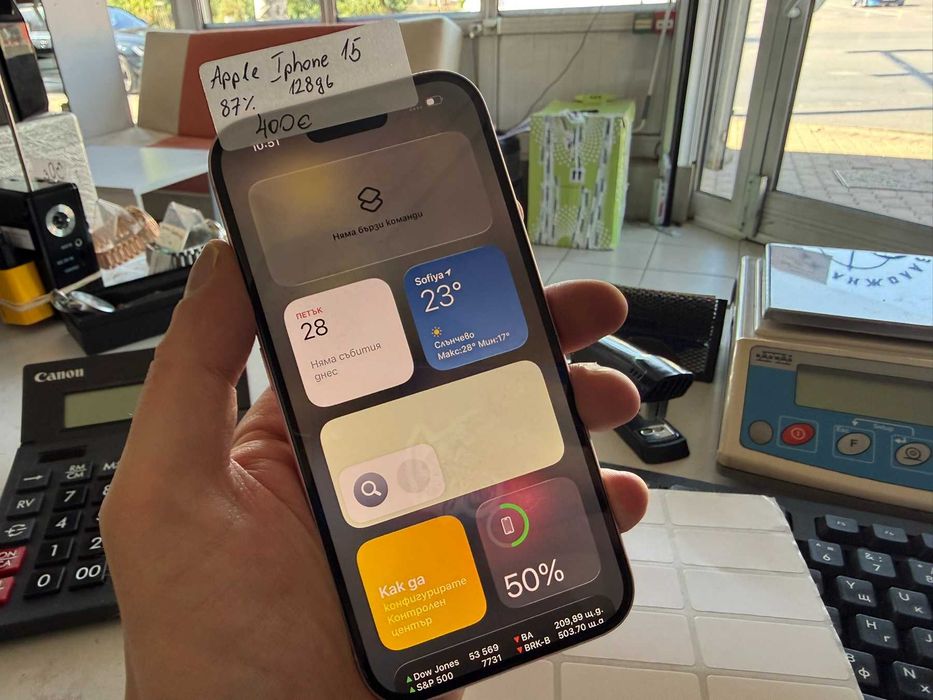 iPhone 15 128GB 87%BH