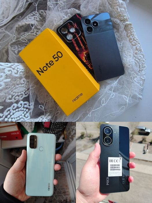 Продам 3 телефона