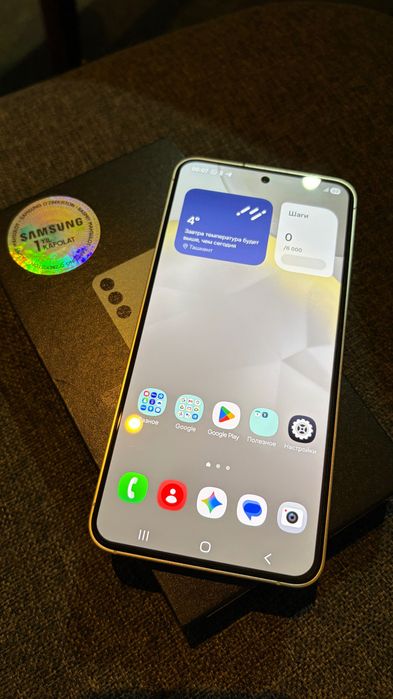 Продается Samsung Galaxy S24