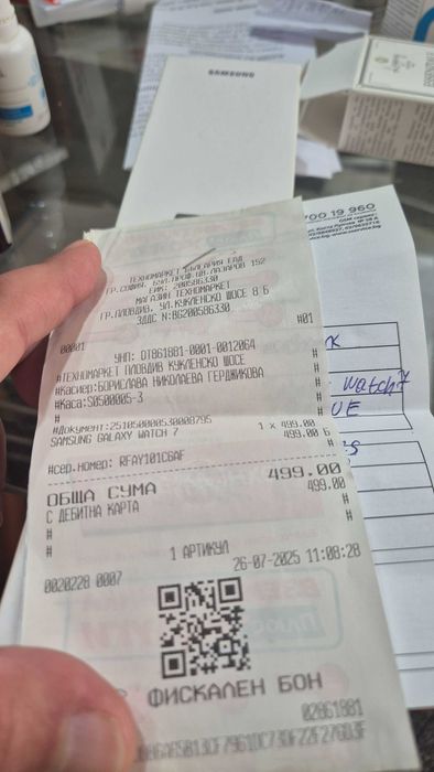 Часовник Samsung Galaxy Watch 7