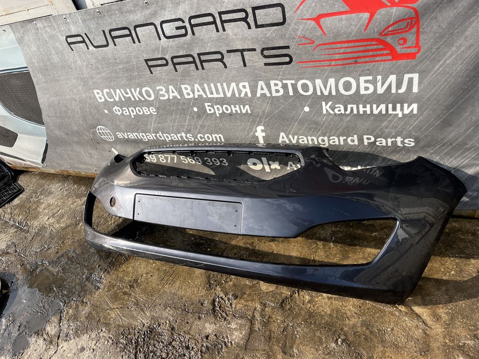 Броня Kia Venga 15- 3бр
