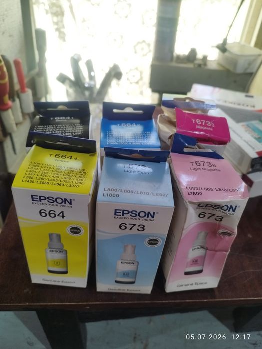 Чернила EPSON T664/T673. Оригинал.