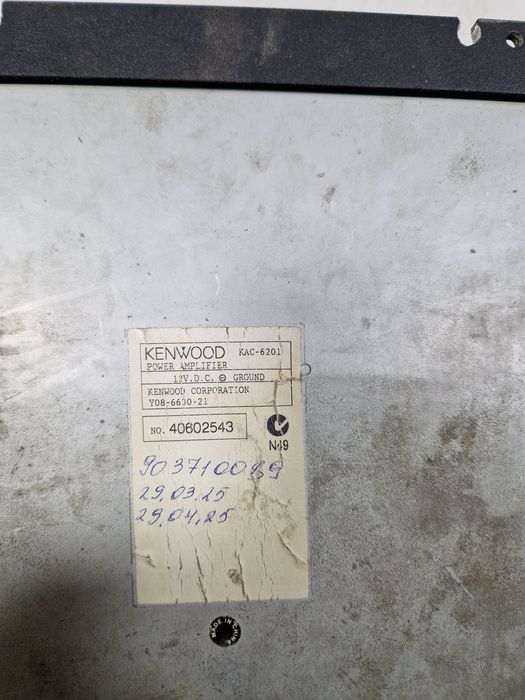 Продам 2х канальный усилитель Kenwood