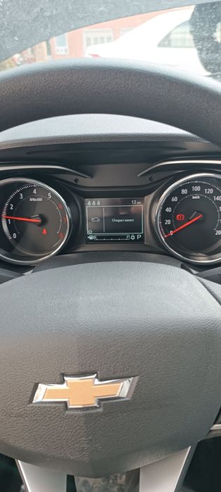 Treker-2 ltz 2023 bez probeg