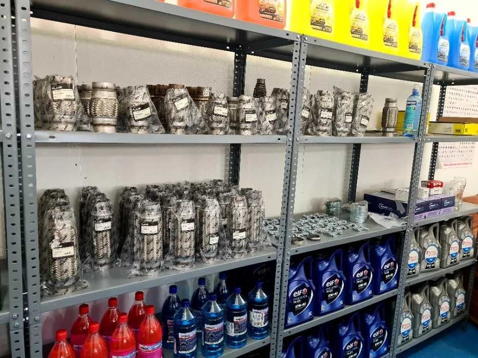 Service auto BUCURESTI