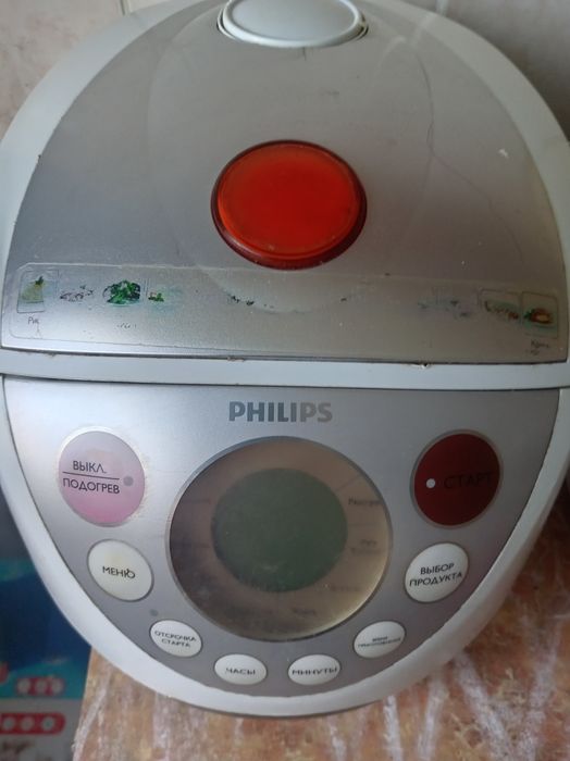Мультиварку продам