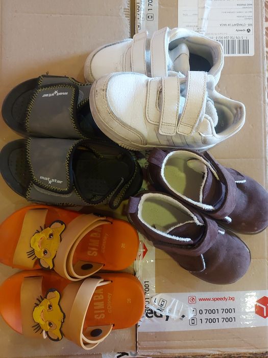 Обувчици за момченце