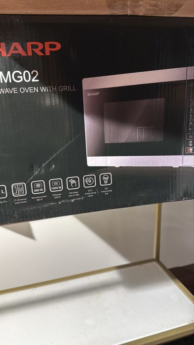 Microunde Siemens nou