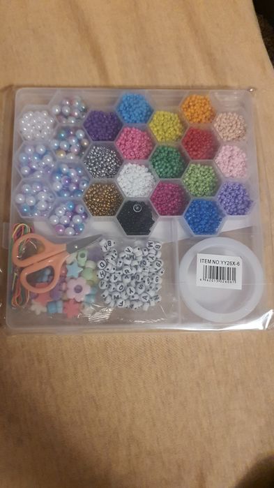 набор бисера для девочек