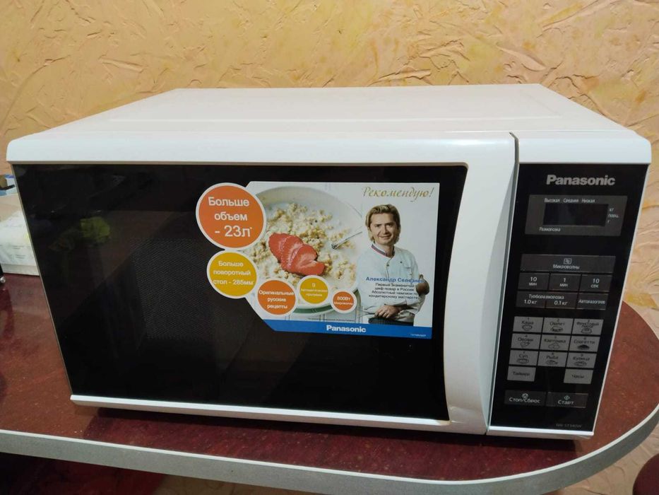 Микроволновка для дома
