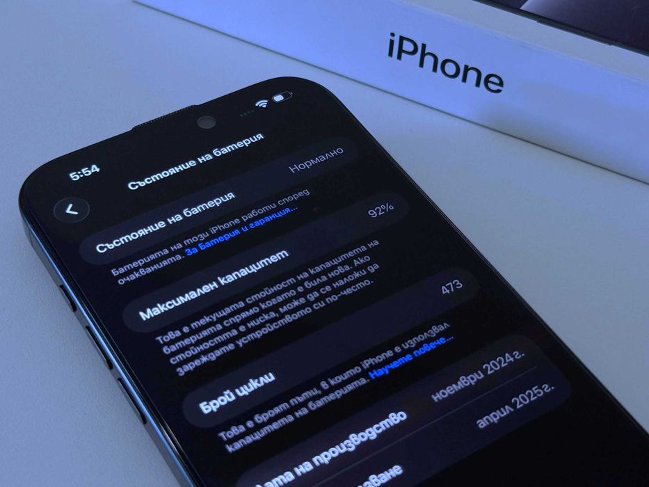 Бартер! 11м.Гаранция! Kaто НОВ! iPhone 16 Pro Max Black Titanium (Черен) 92%