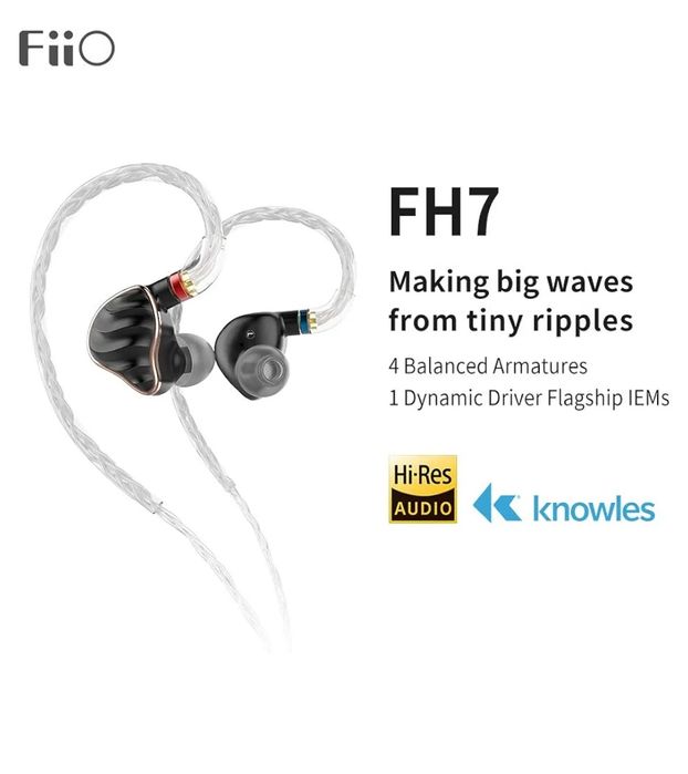 Fiio FH7 - флагманские HiFi внутриушные мониторы IEM