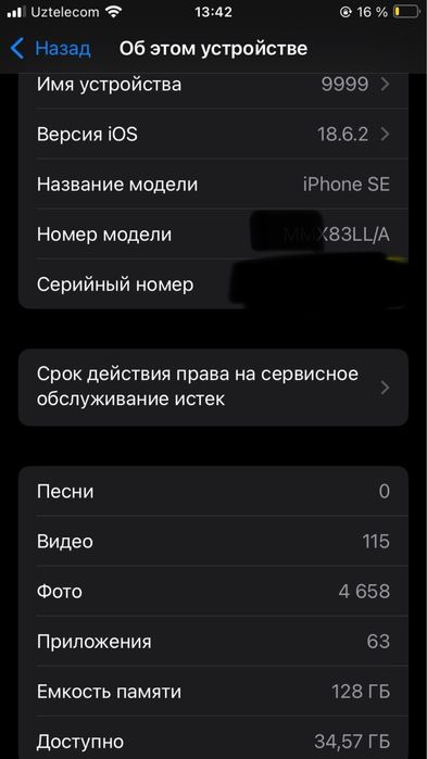 iphone se 3 midnight