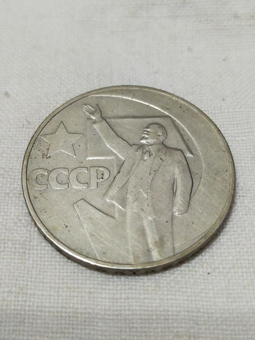 Продам коллекционные монеты