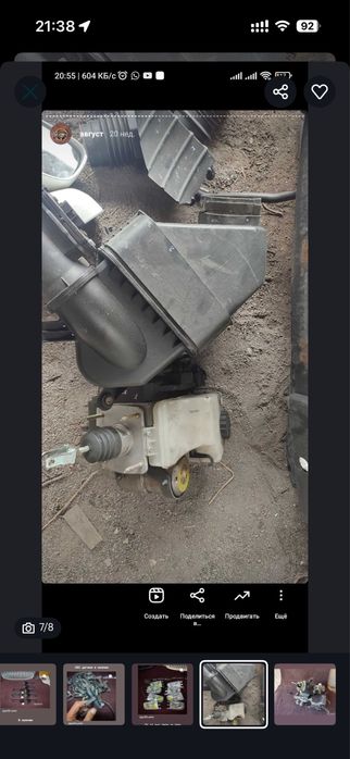 Фонари рестаил и дорест оригинал привозные абс