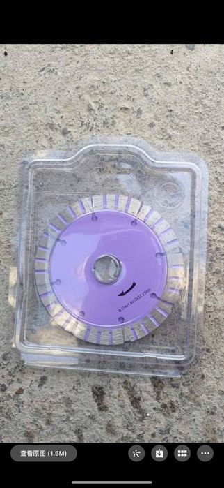 Алмазный диск, сегменты для резки