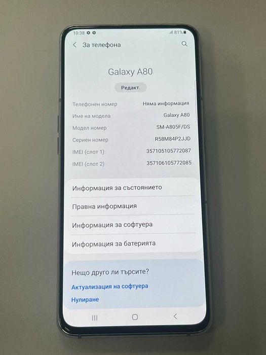 ***ТОП ЦЕНА*** Samsung Galaxy A80