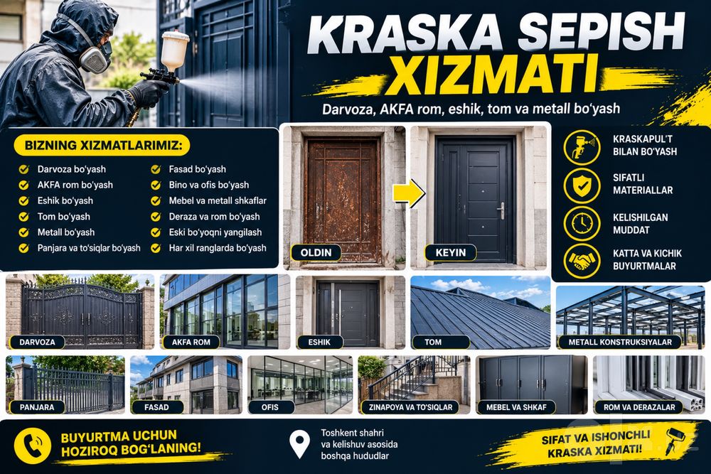 KRASKA SEPISH XIZMATI — darvoza, akfa rom, eshik, tom va metall boyash