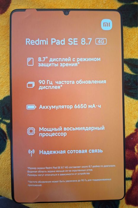 Planshet Redmi pad se 8.7