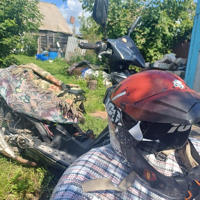 продам скутер по фасту