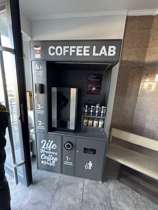 Продам кофе аппарат