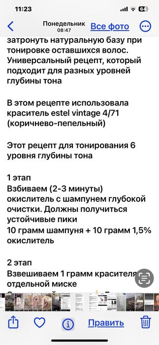 Книги профессиональные