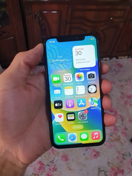 IPhone X 64Gb Feis bor