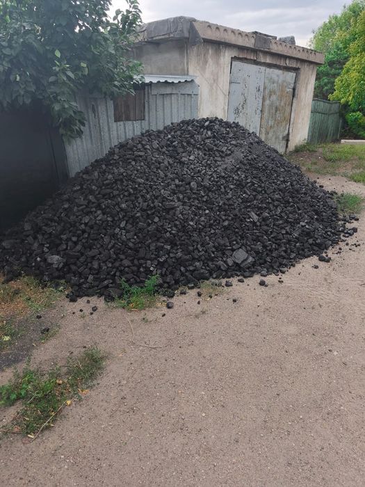 Кидаю уголь срочные закидываю