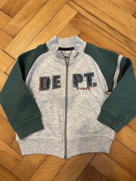 Подарявам детски и бебешки дрехи