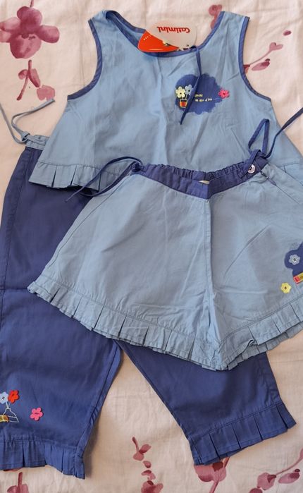 Детски дрехи Catimini